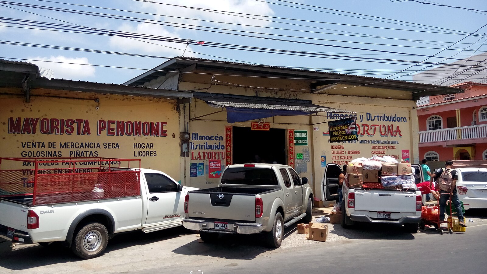 佩诺诺梅 中央广场